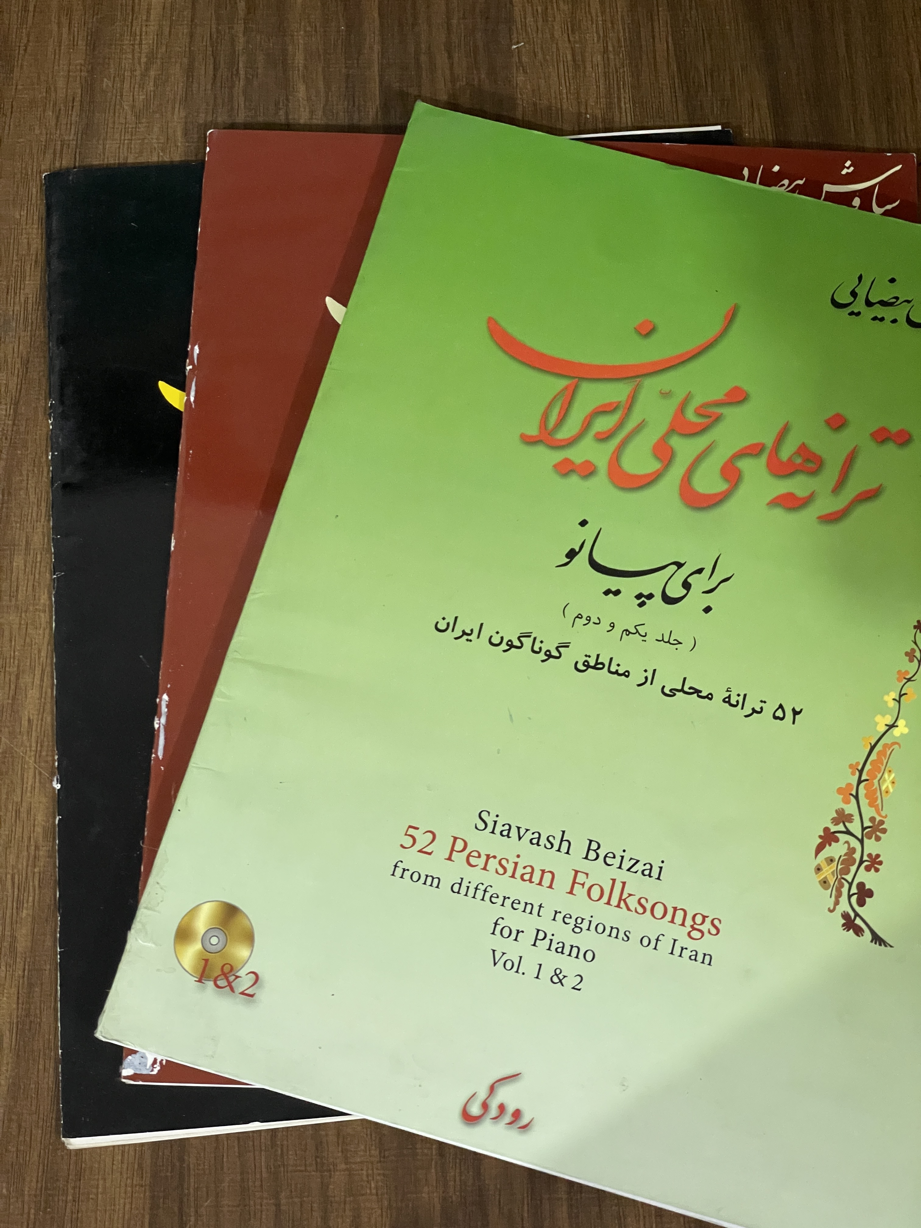 کتاب ترانه های محلی ایران برای پیانو جلد یکم و دوم 52 ترانه محلی مناطق گوناگون ایران 3 جلدی- دست دوم