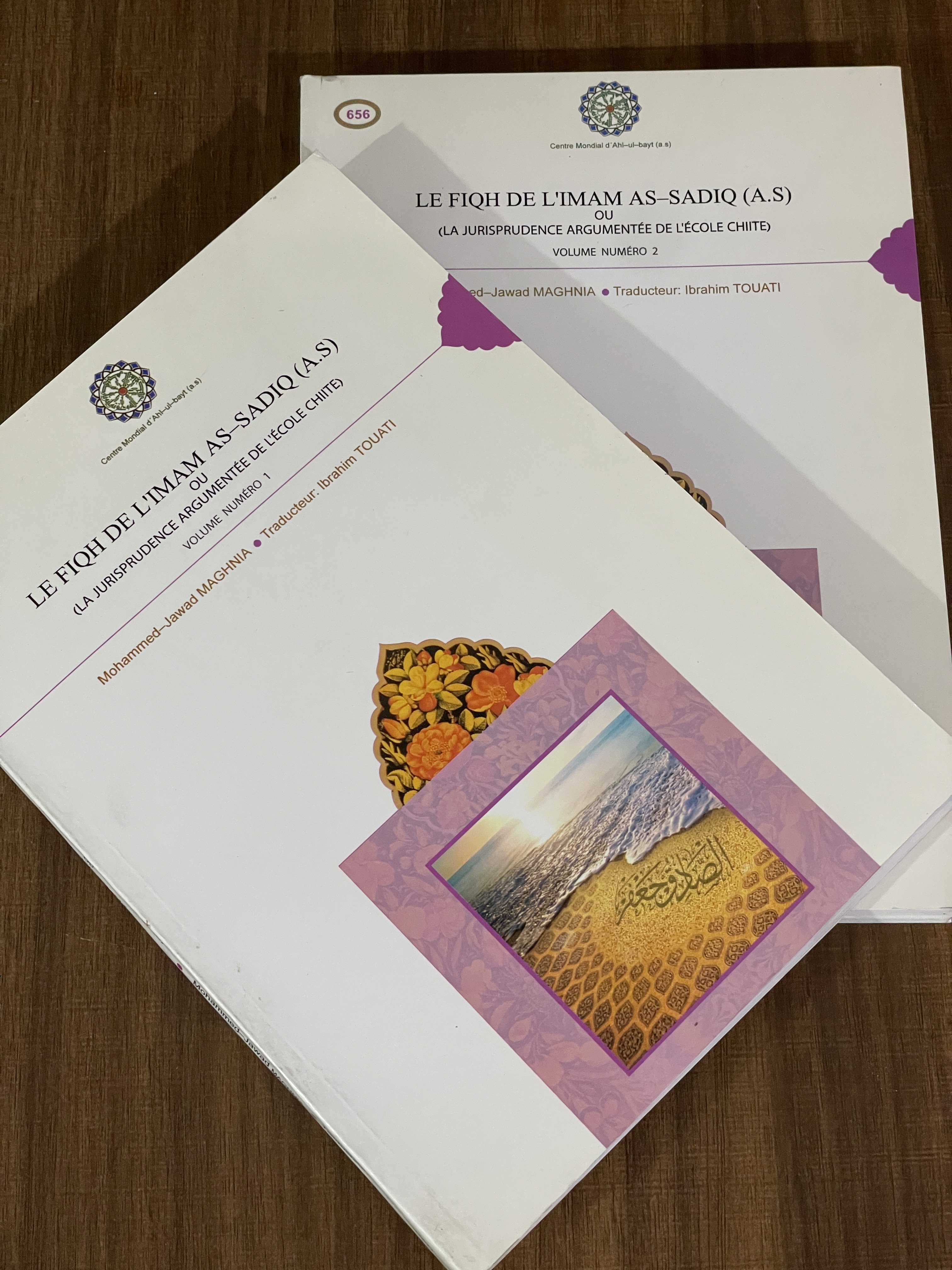 کتاب Le Fiqh de L'lMam as sadiq دست دوم دو جلدی