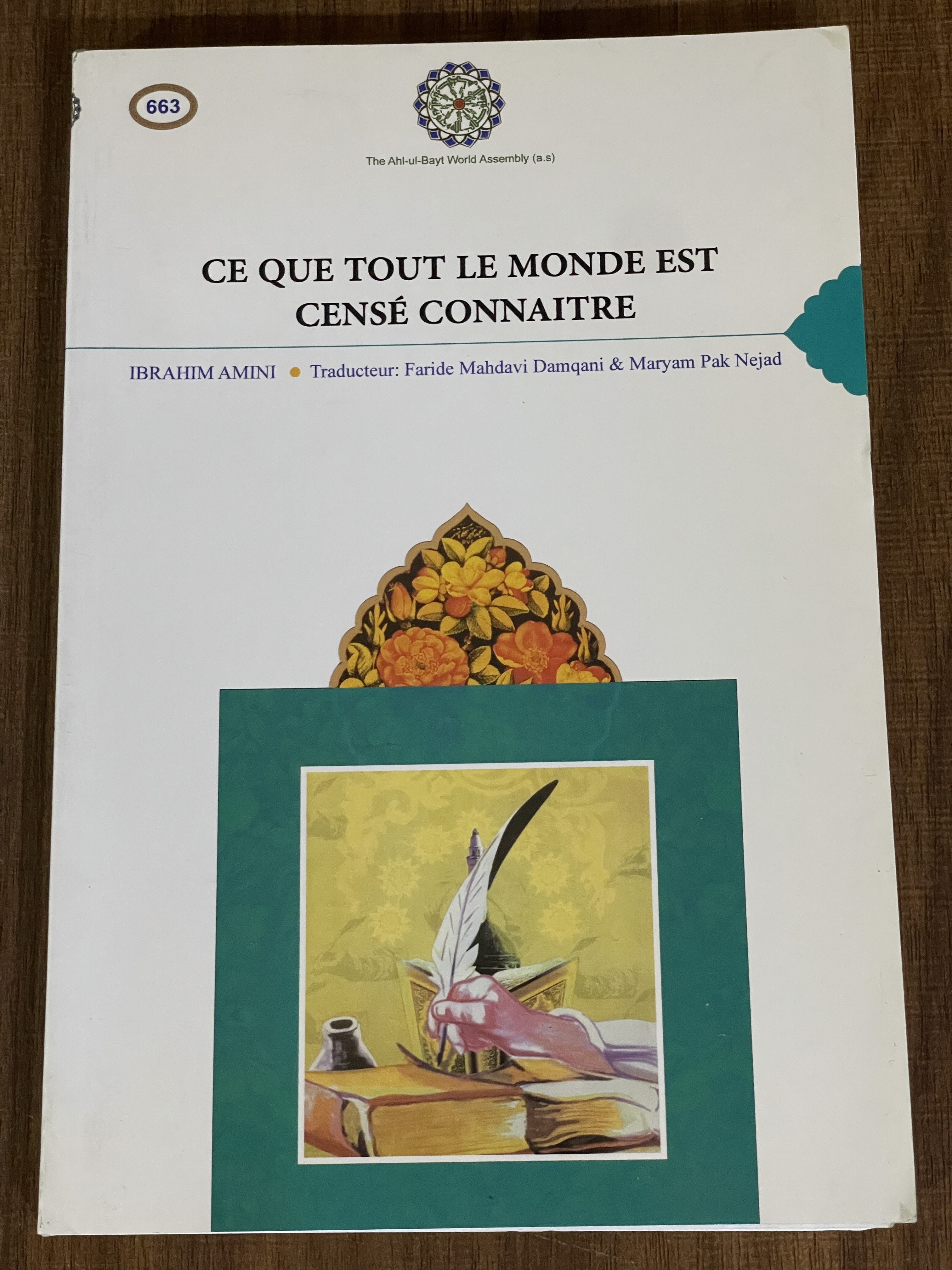 کتاب Ce Que Tout le Monde Est Cense Connaitre دست دوم