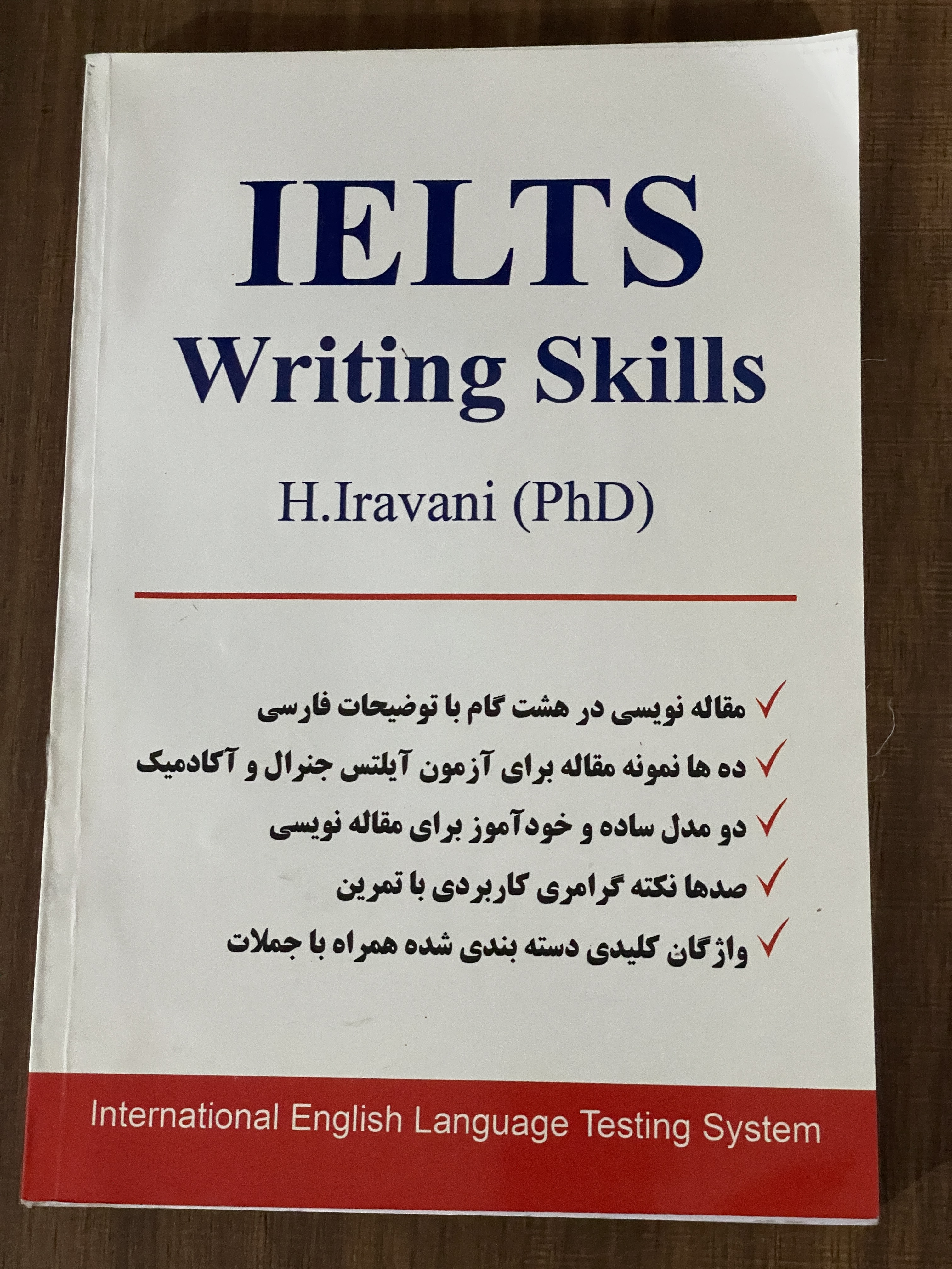 کتاب IELTS Writing Skills دست دوم