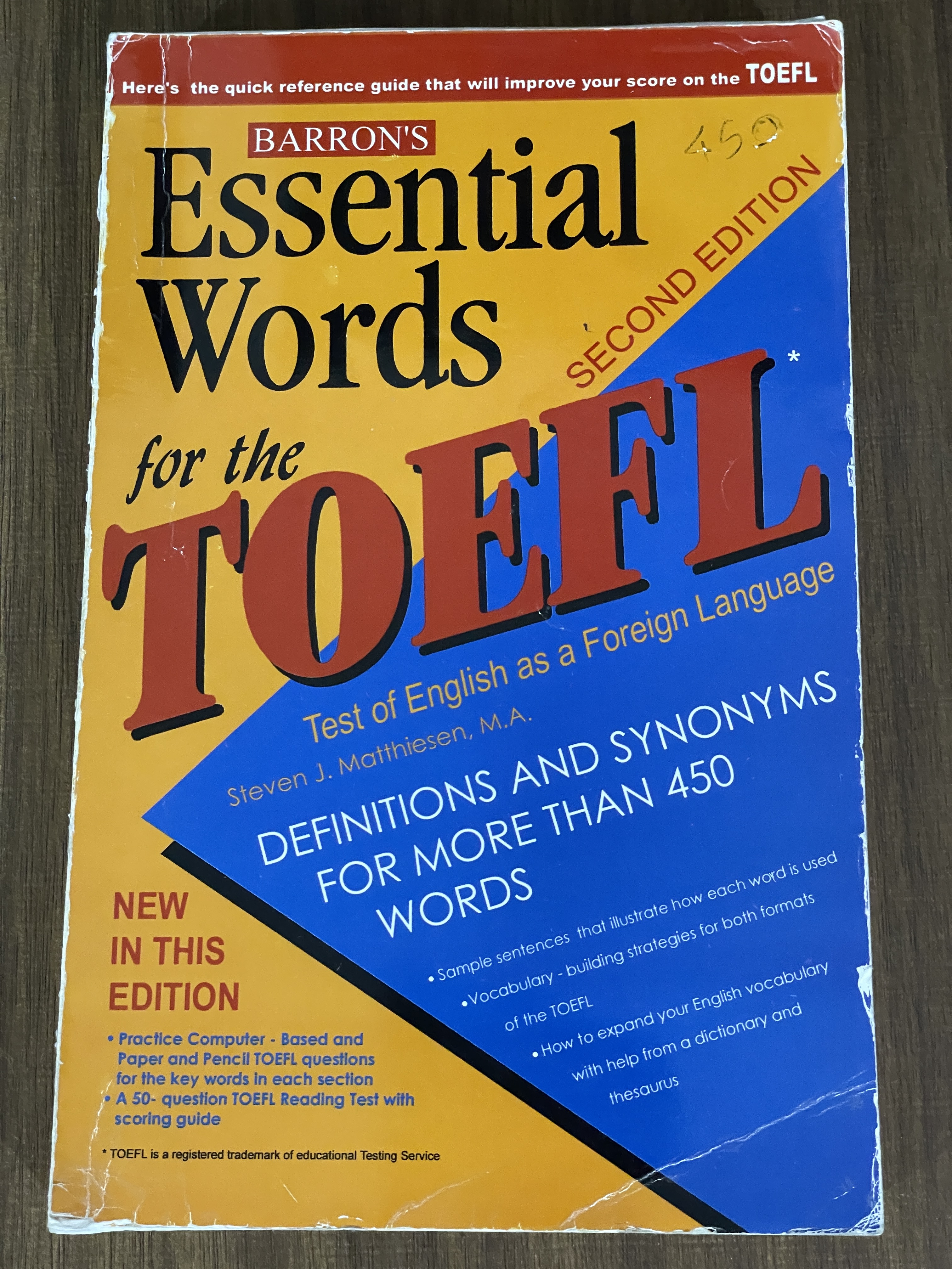 کتاب Essential Words For The Toef -دست دوم